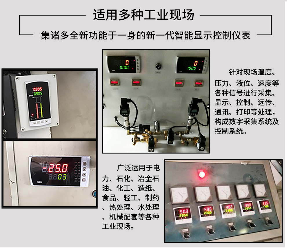 最准特准特马资料