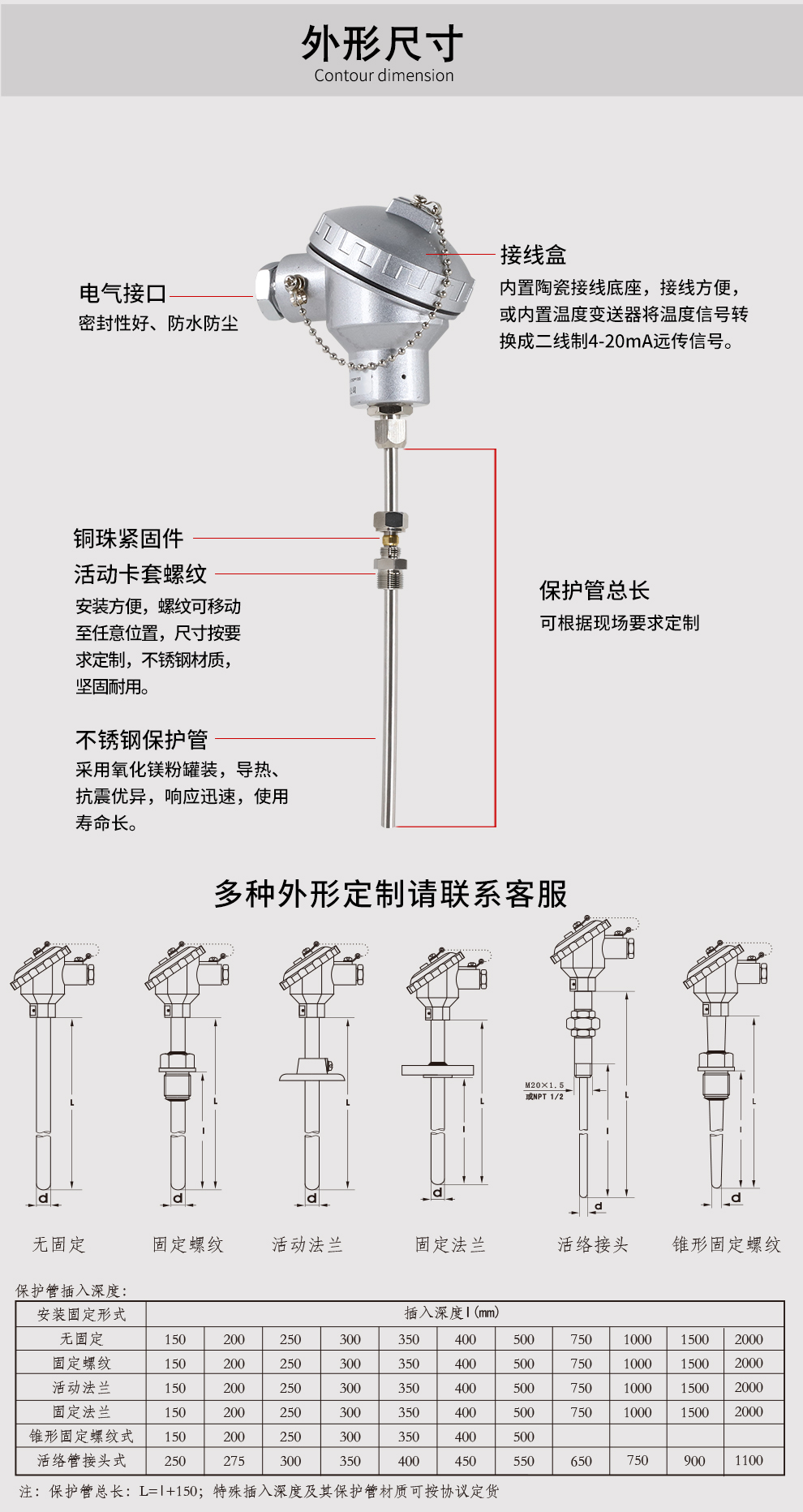 最准特准特马资料