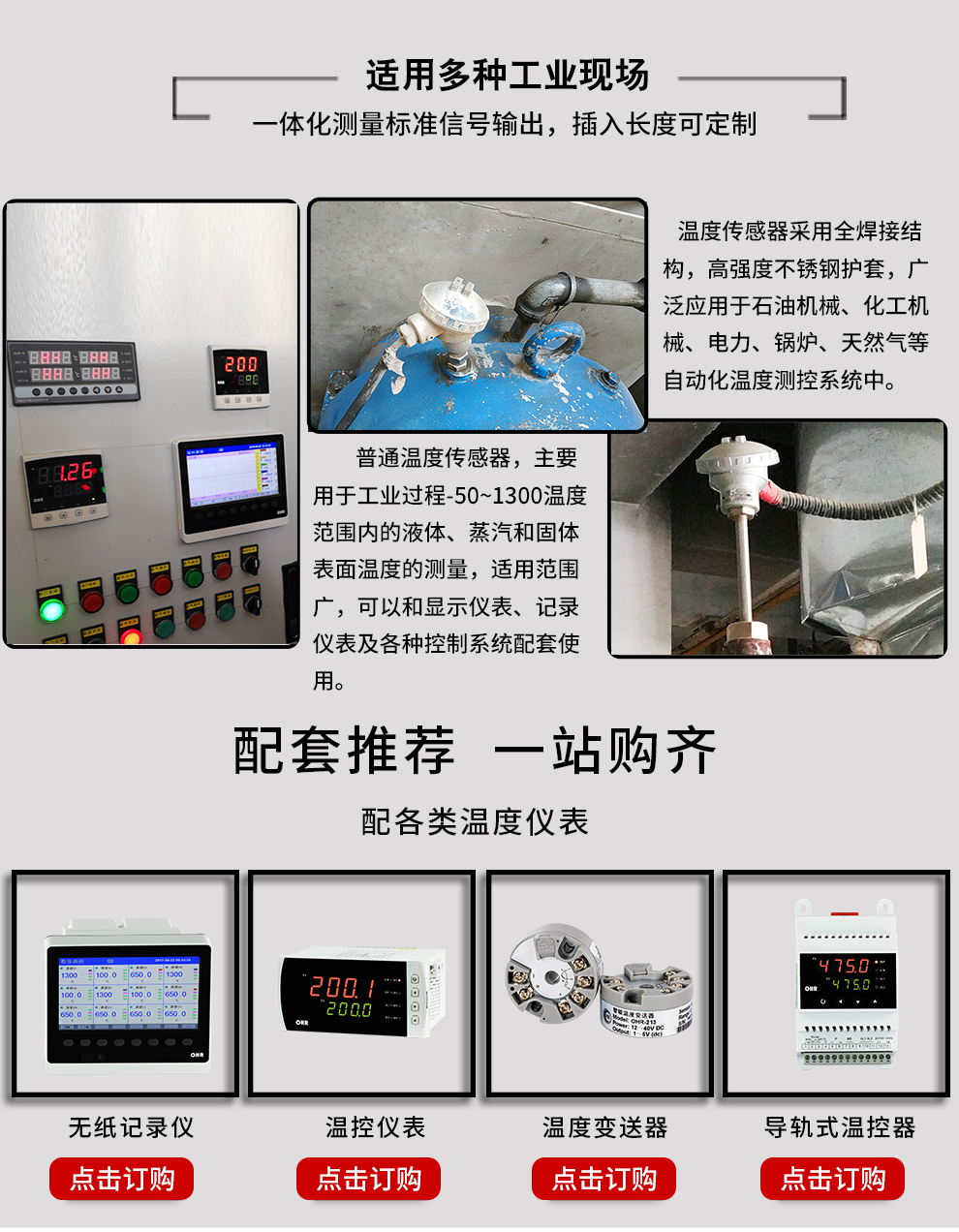 最准特准特马资料