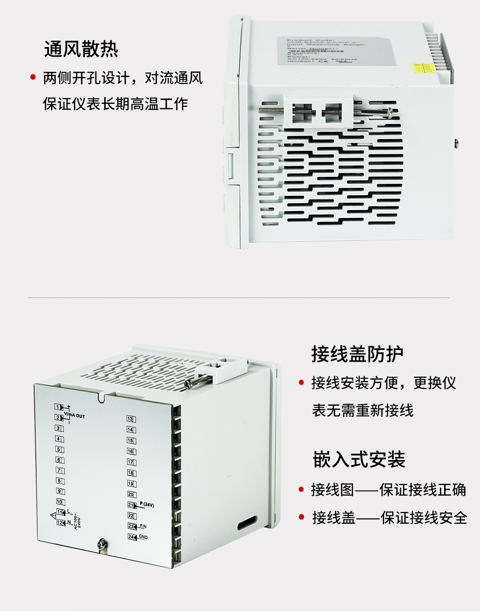 最准特准特马资料