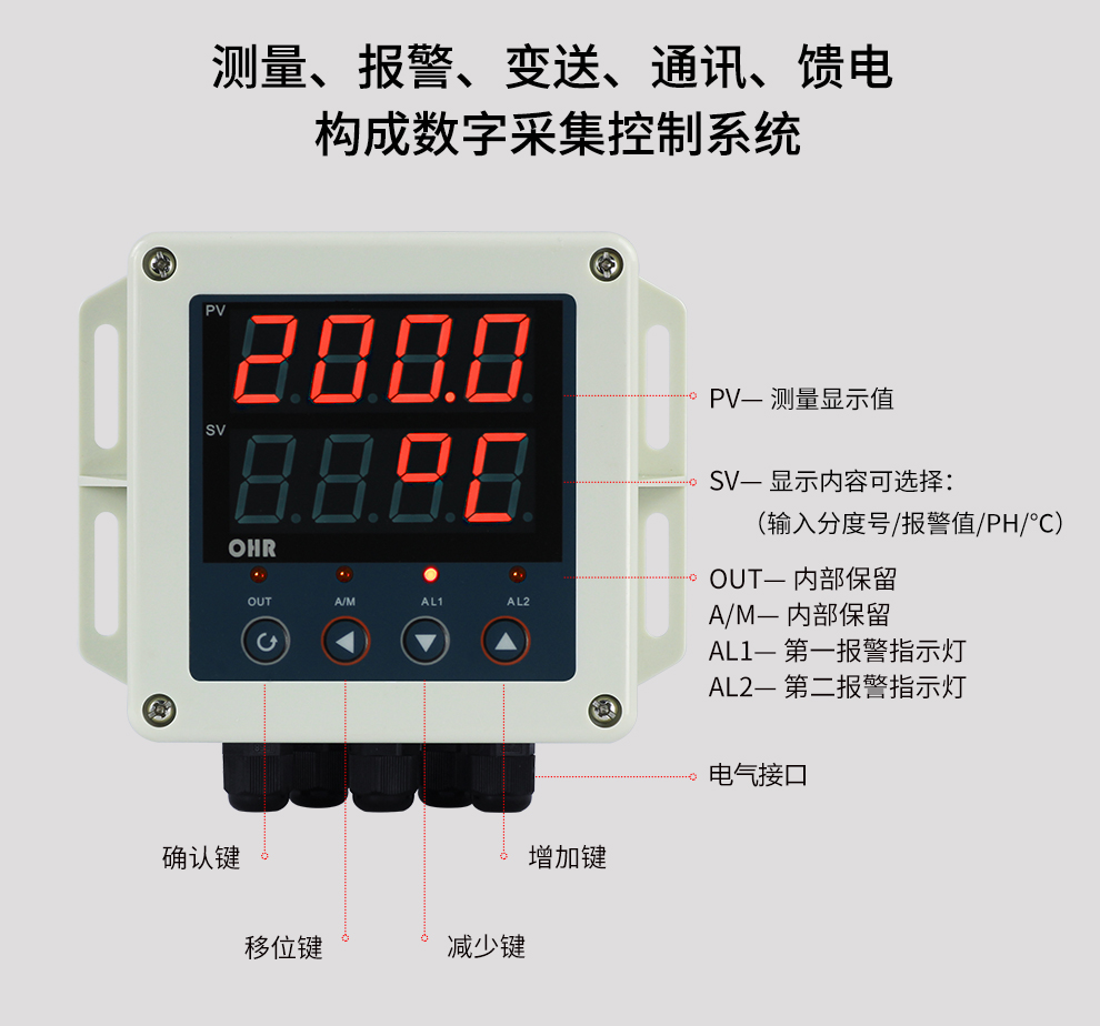 最准特准特马资料