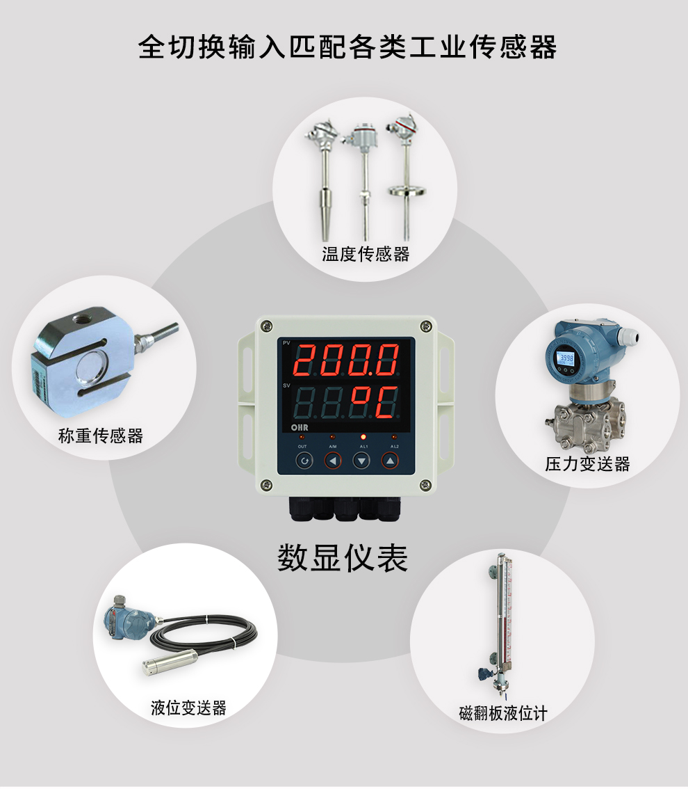 最准特准特马资料