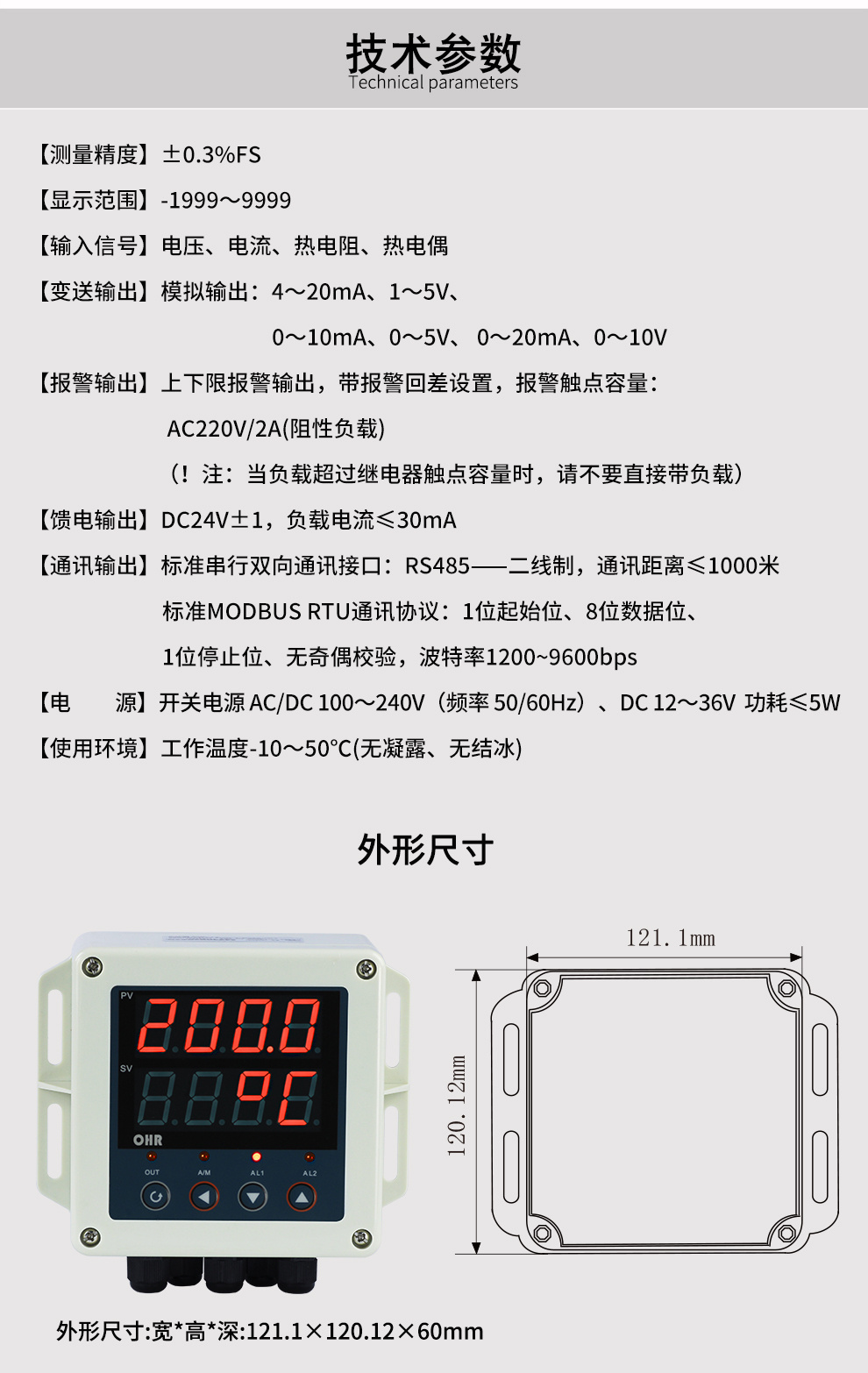 最准特准特马资料