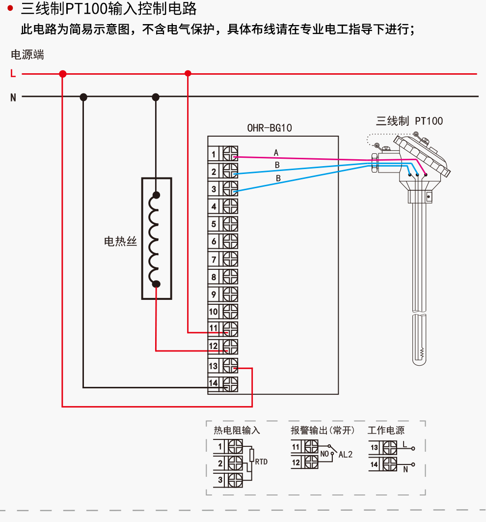 最准特准特马资料