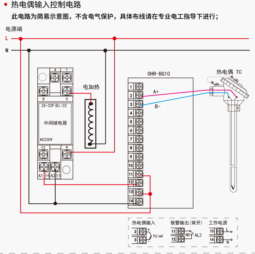 最准特准特马资料