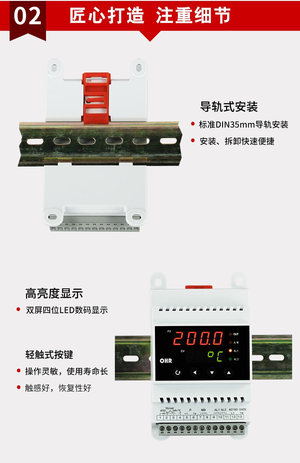 最准特准特马资料