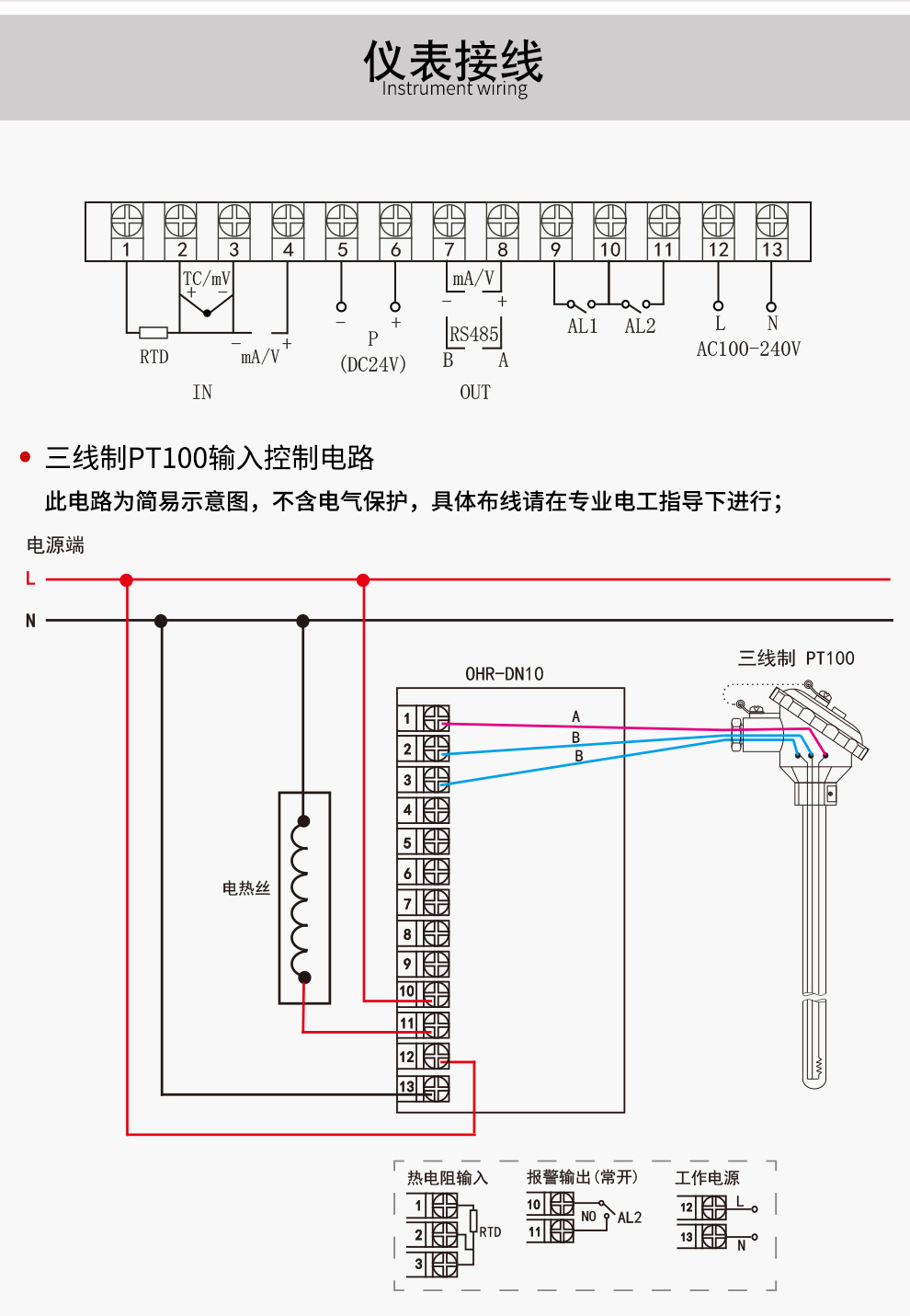 最准特准特马资料