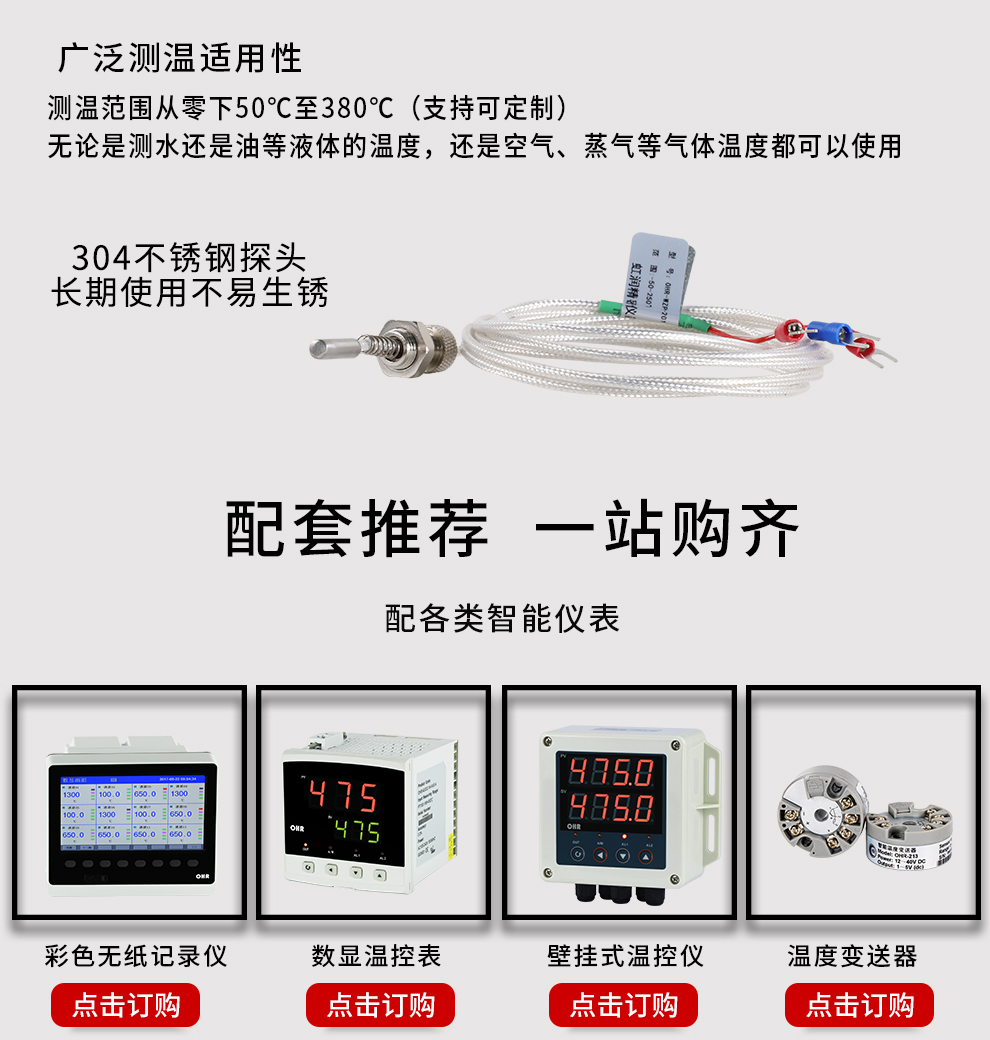 最准特准特马资料