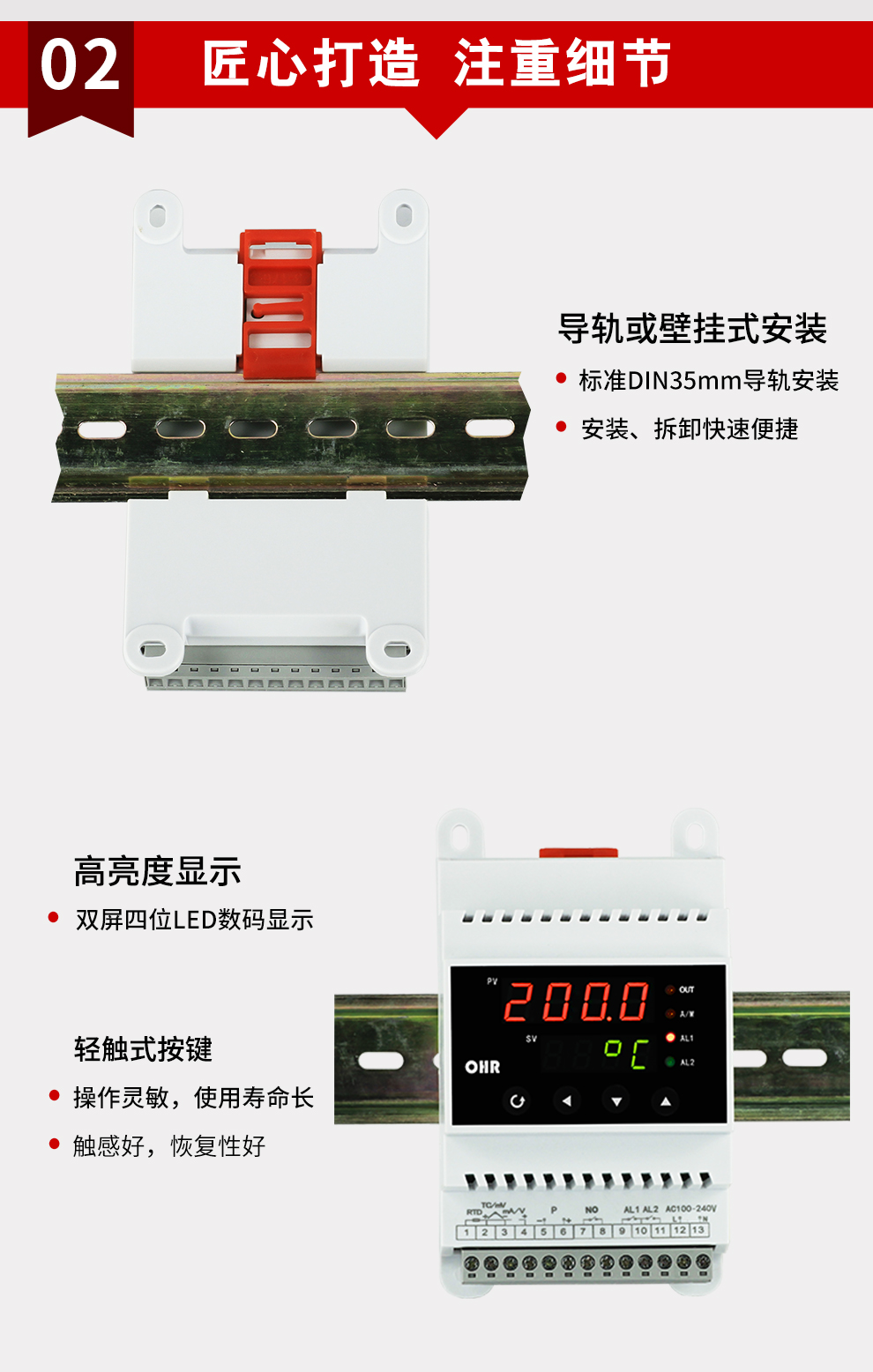 最准特准特马资料