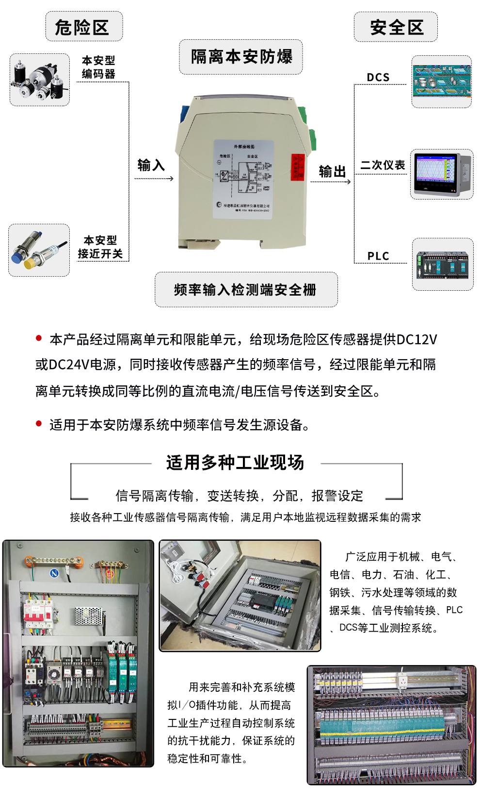 最准特准特马资料