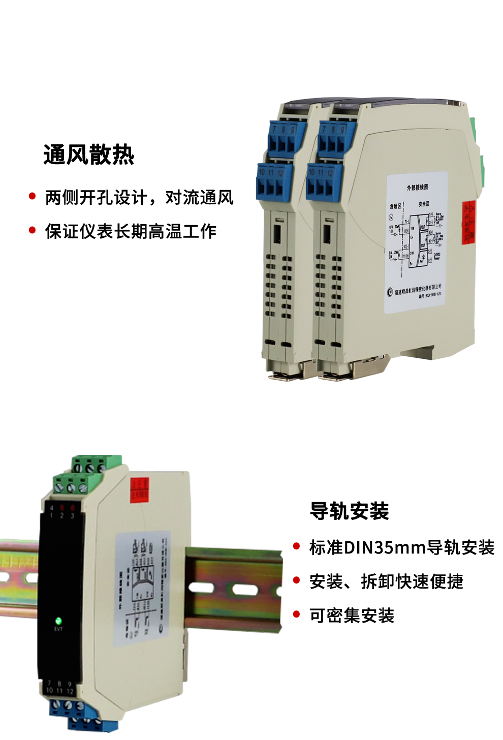 最准特准特马资料