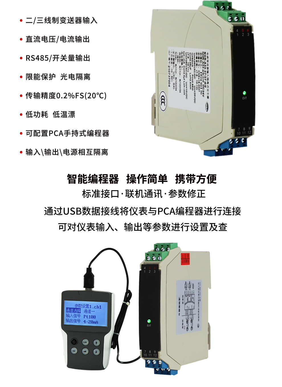 最准特准特马资料