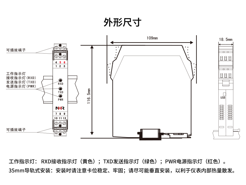 最准特准特马资料