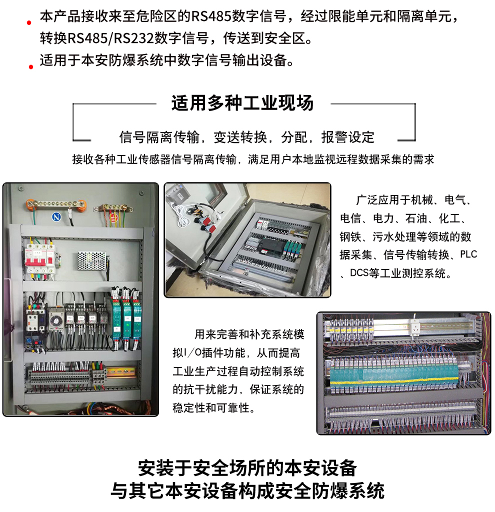 最准特准特马资料