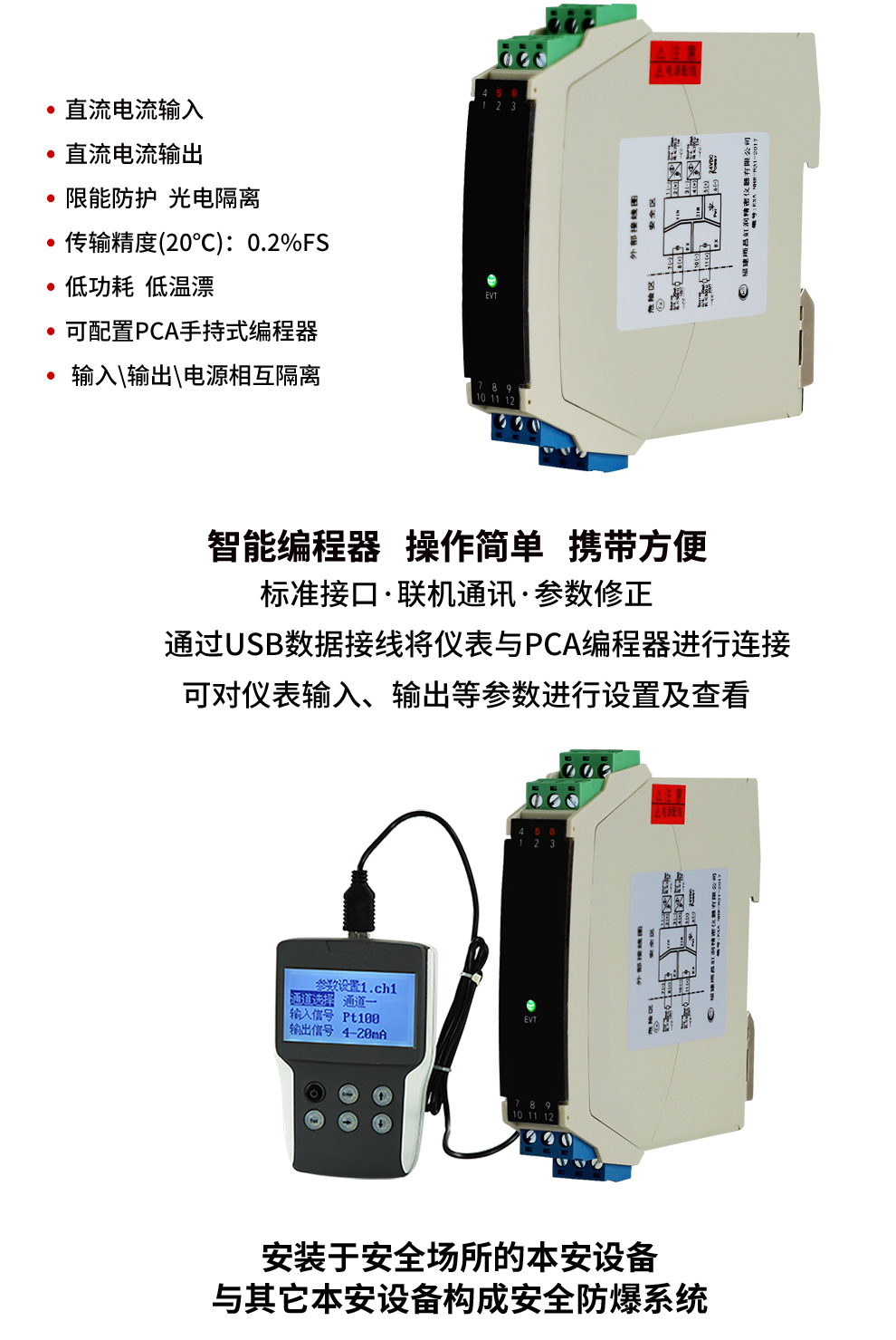 最准特准特马资料