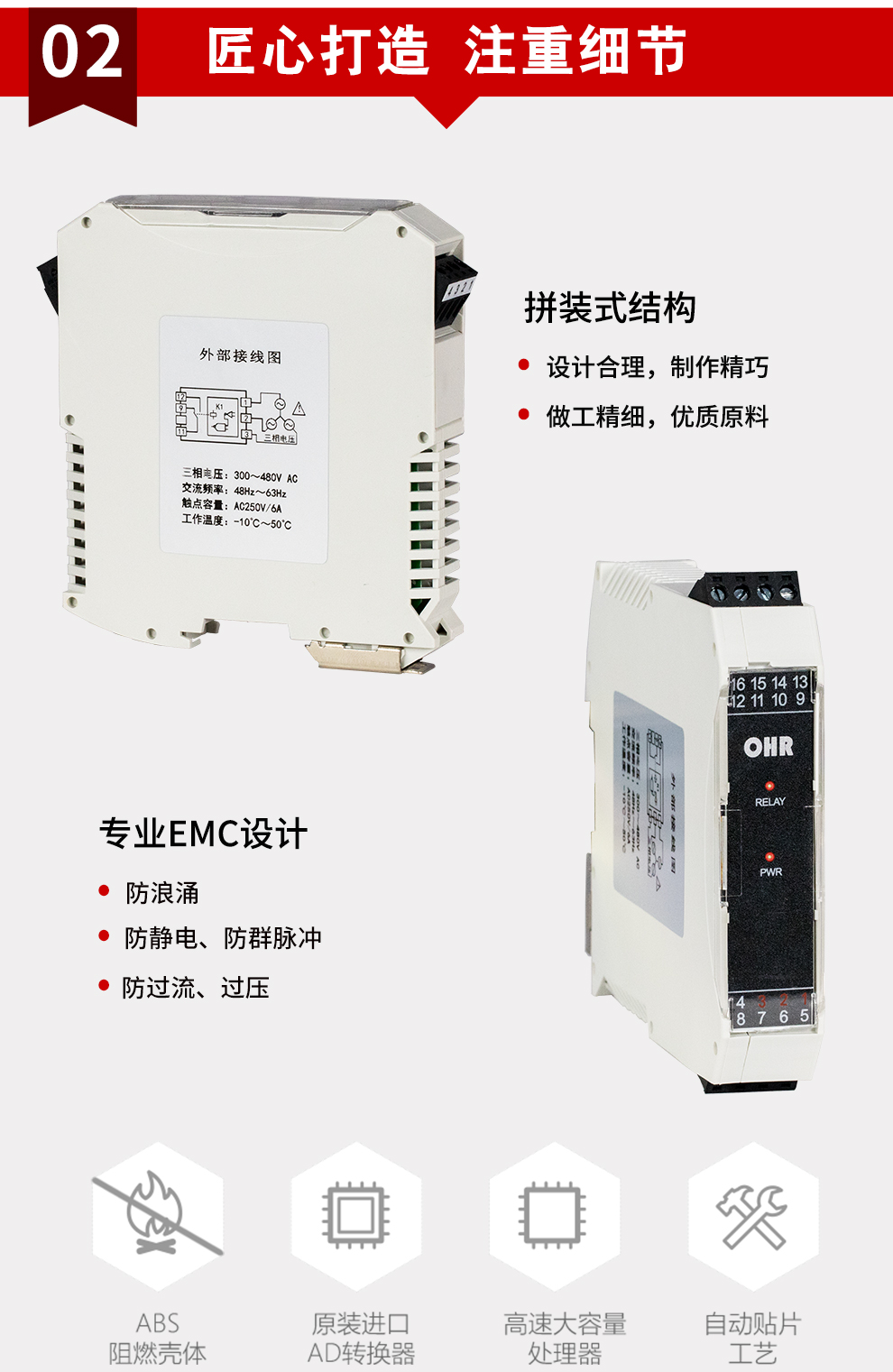 最准特准特马资料