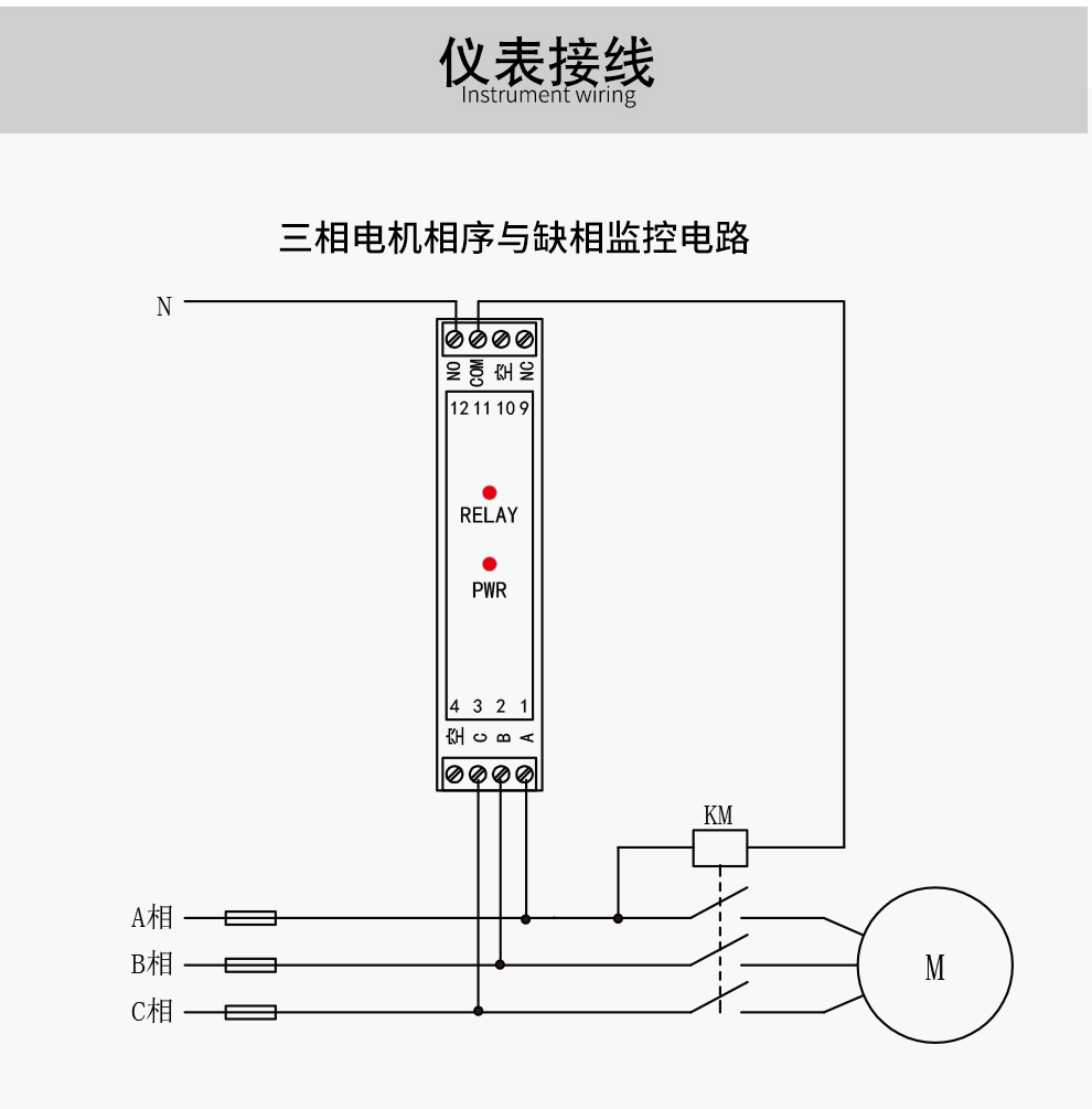 最准特准特马资料