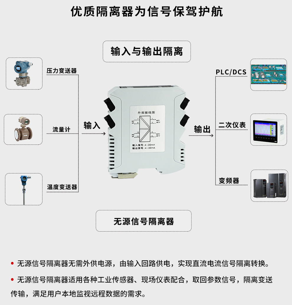 最准特准特马资料