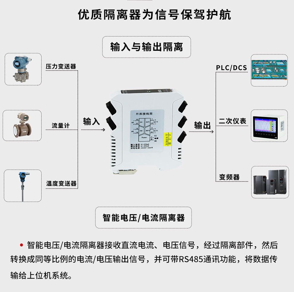 最准特准特马资料