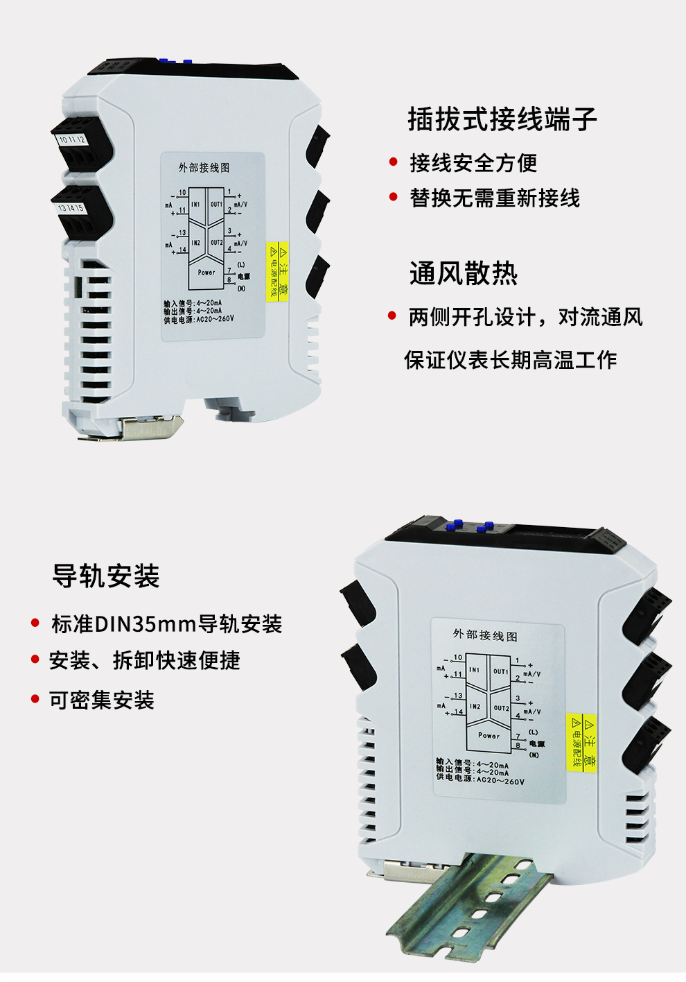 最准特准特马资料