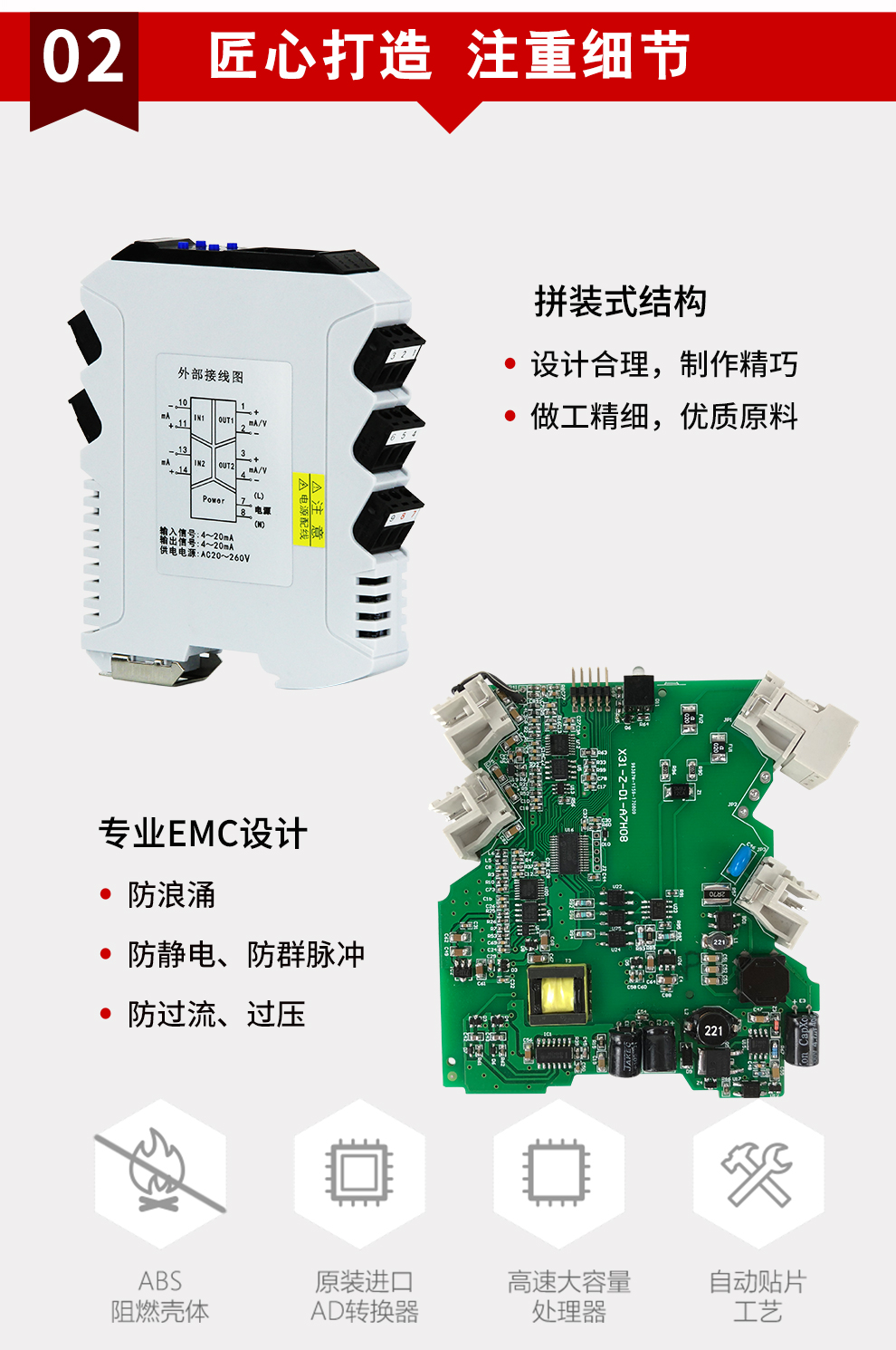 最准特准特马资料