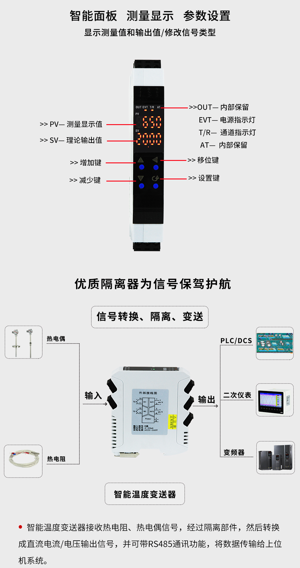 最准特准特马资料