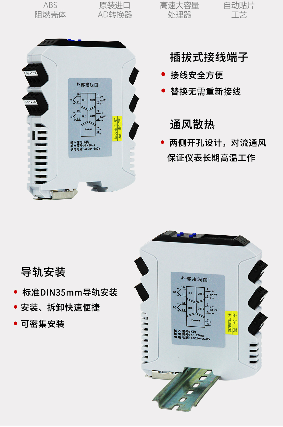 最准特准特马资料