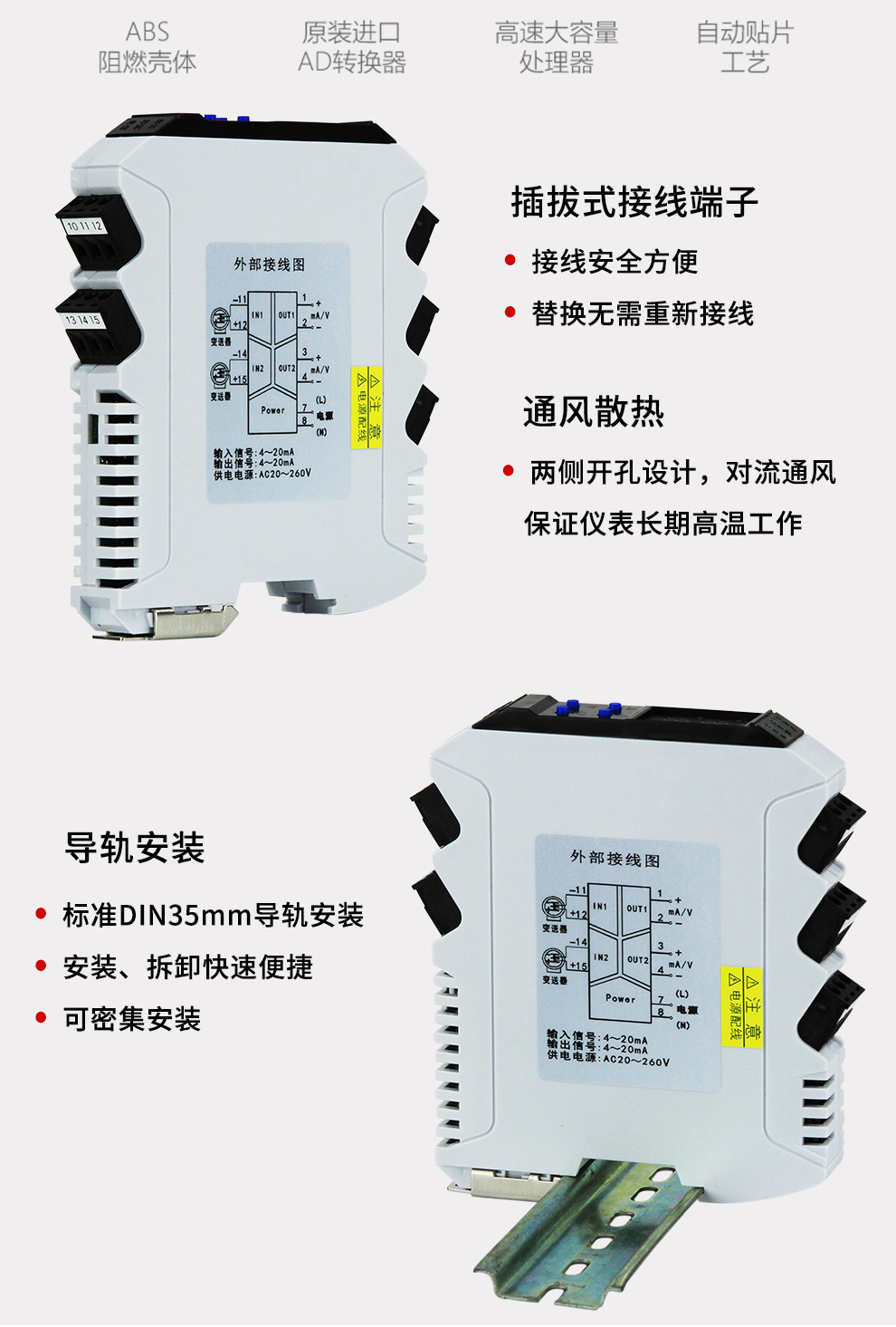 最准特准特马资料