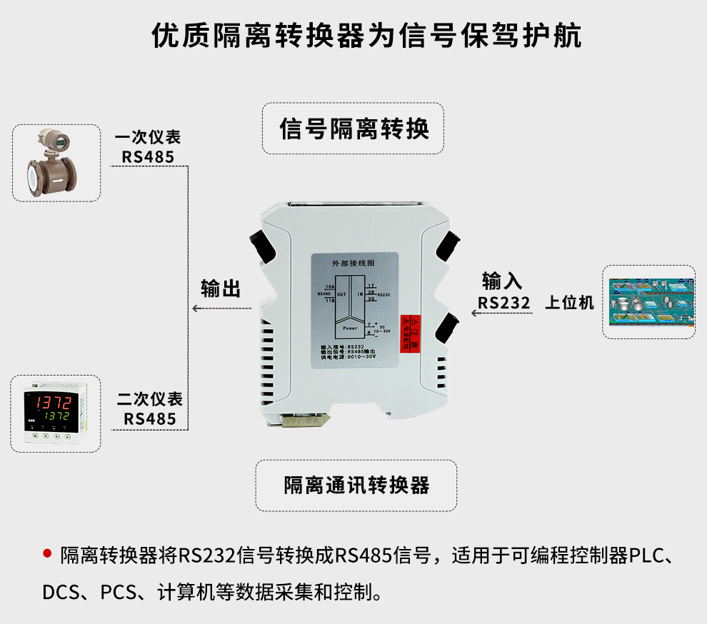 最准特准特马资料