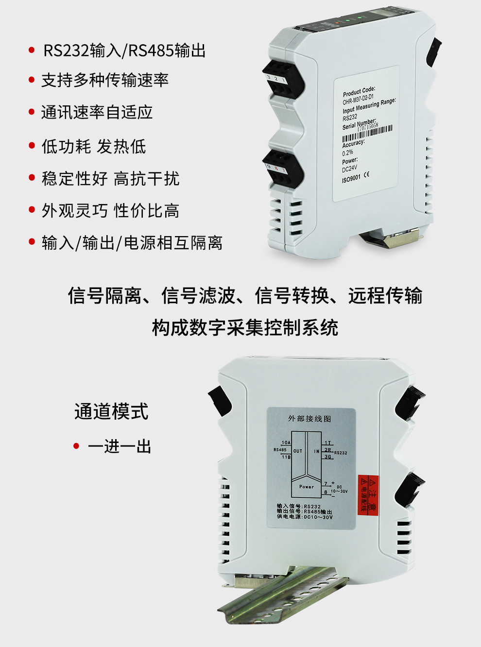 最准特准特马资料