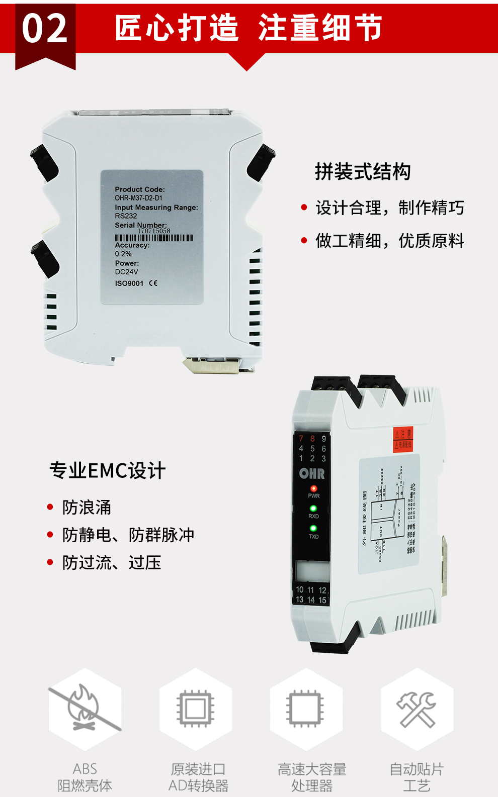 最准特准特马资料