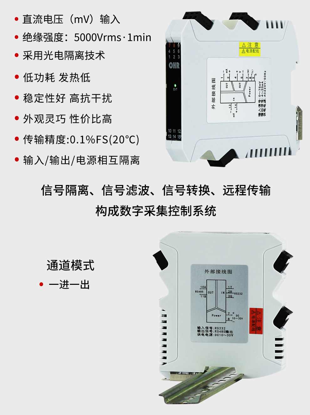 最准特准特马资料