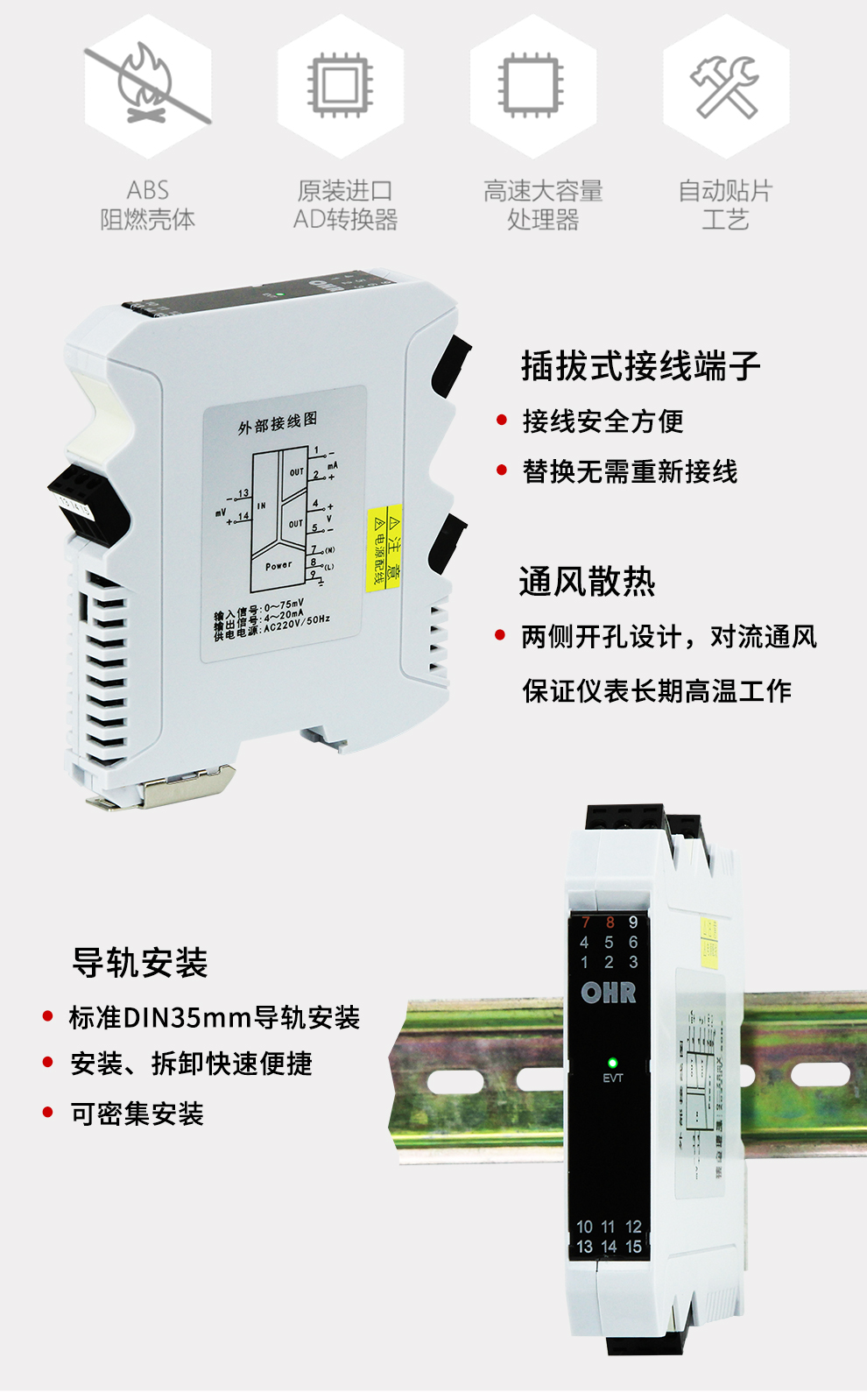 最准特准特马资料