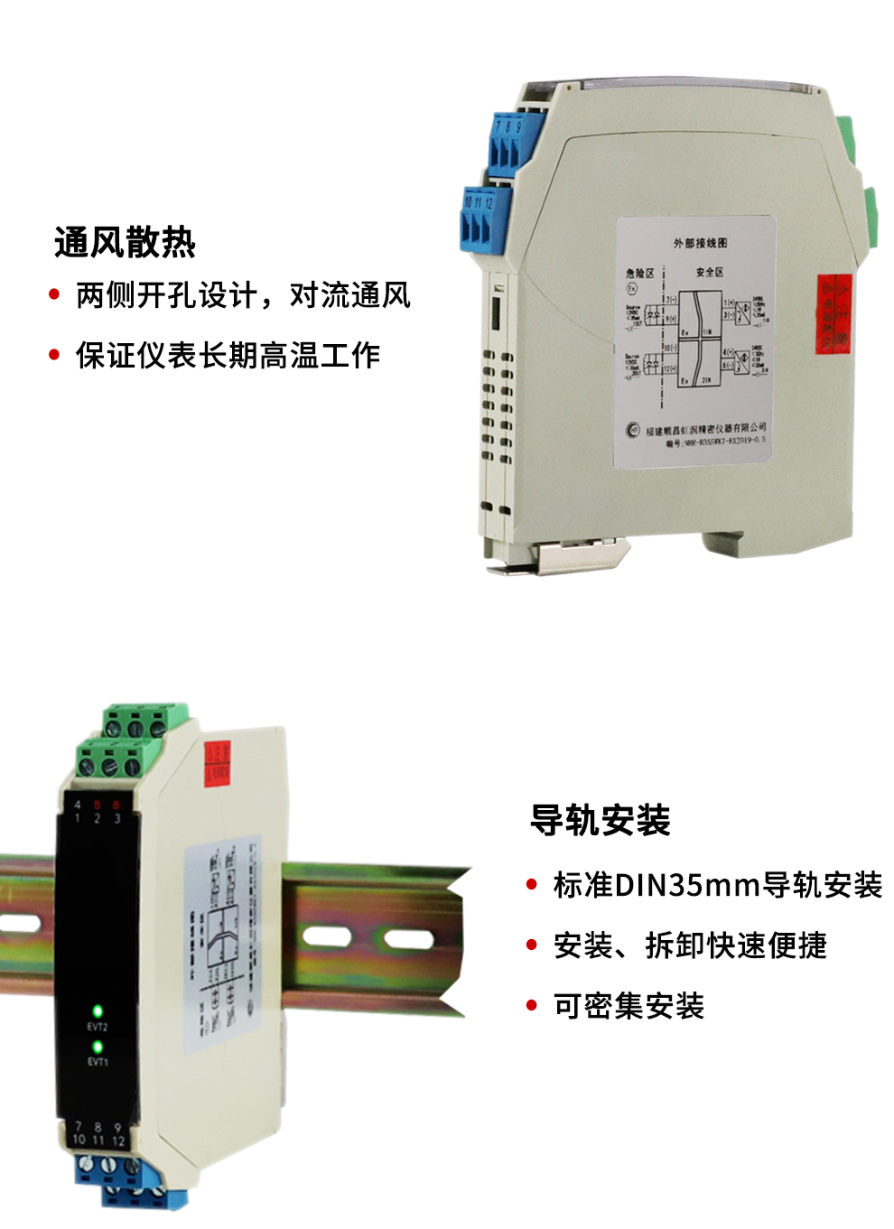 最准特准特马资料