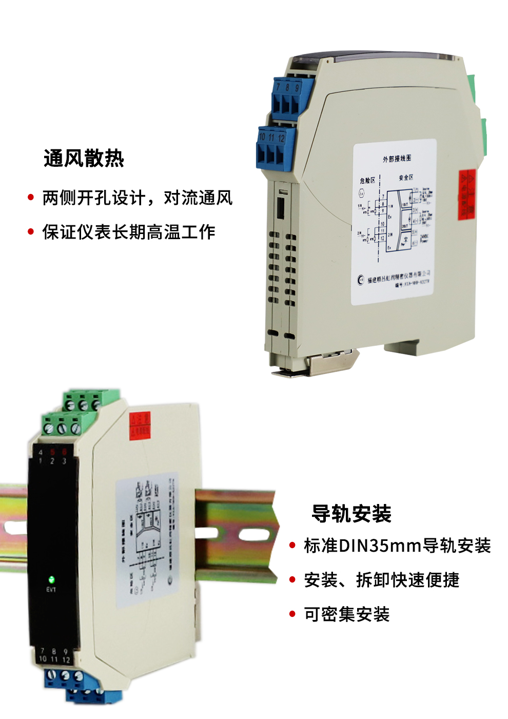 最准特准特马资料