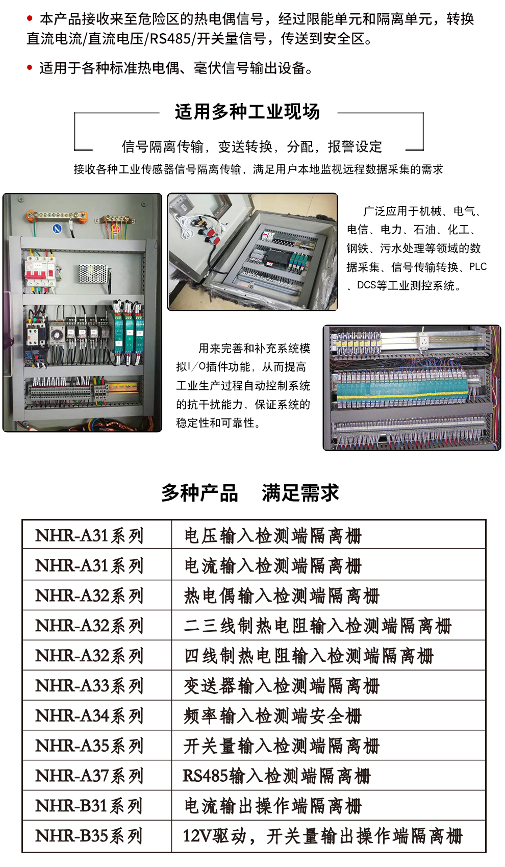 最准特准特马资料