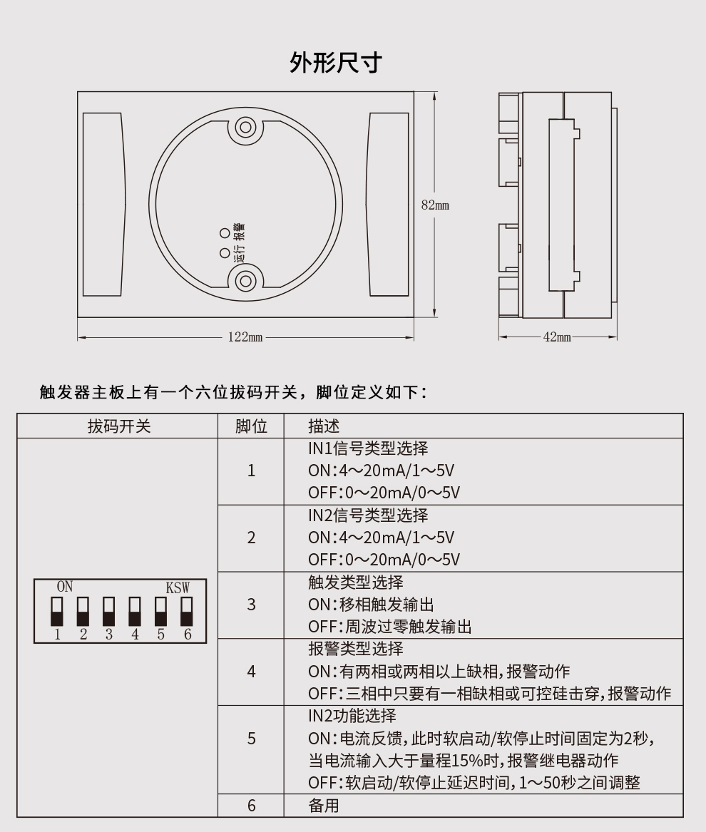 最准特准特马资料