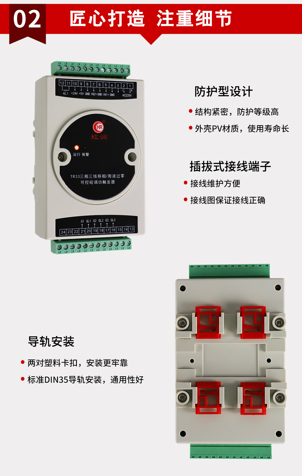 最准特准特马资料