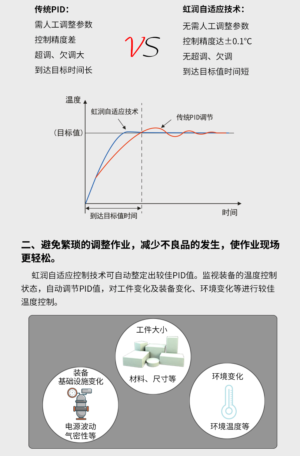 最准特准特马资料