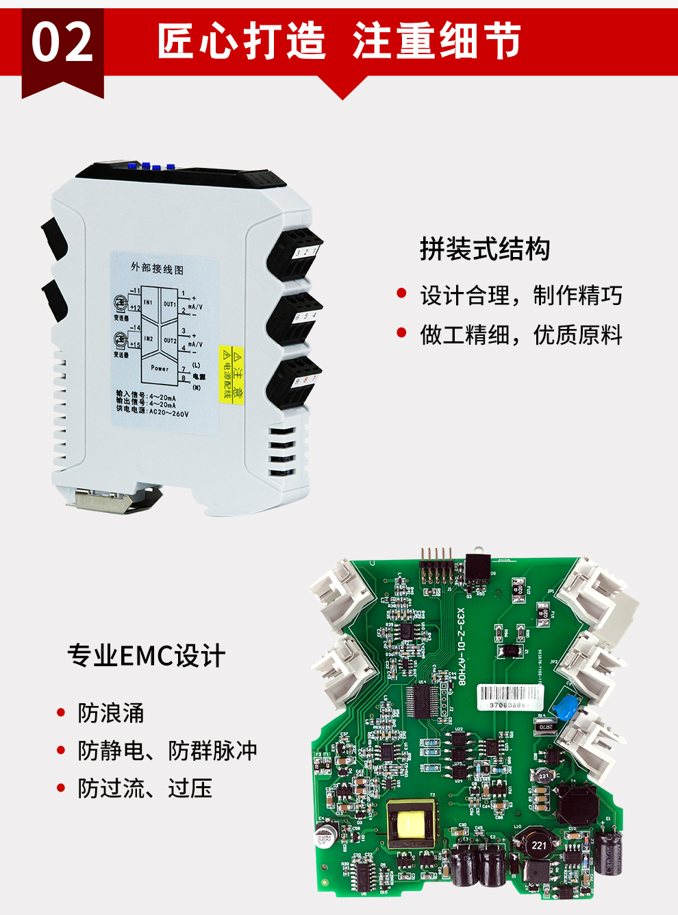 最准特准特马资料