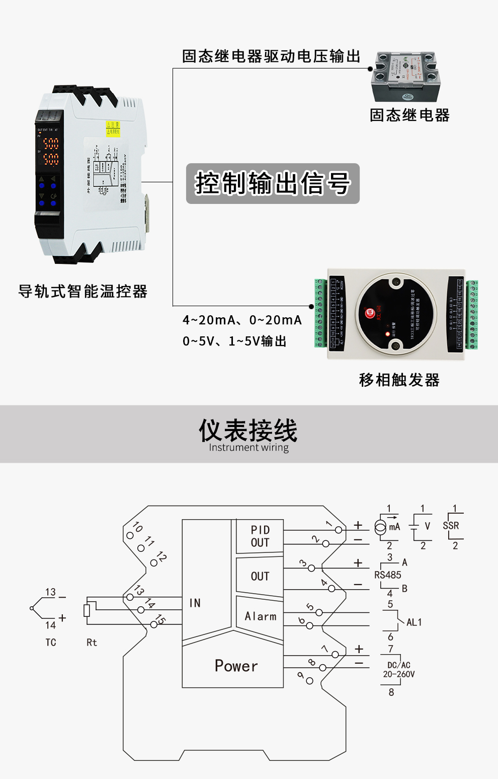 最准特准特马资料