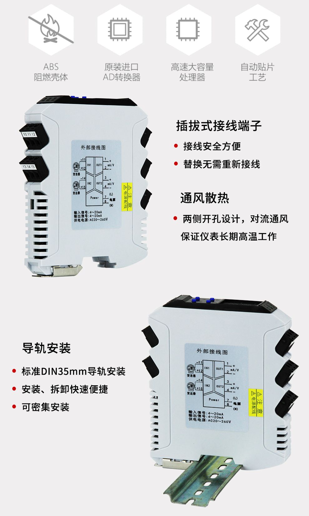 最准特准特马资料