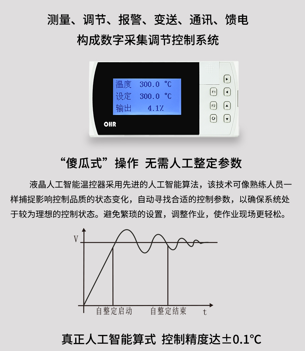 最准特准特马资料