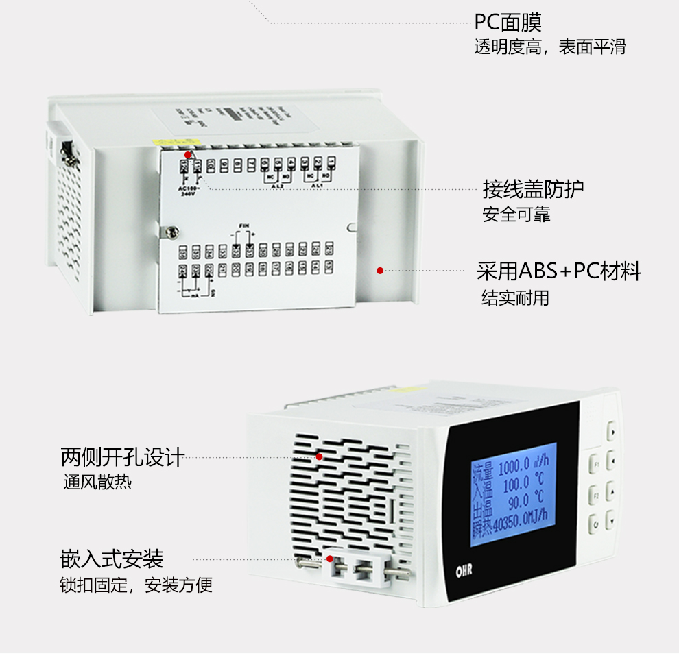 最准特准特马资料