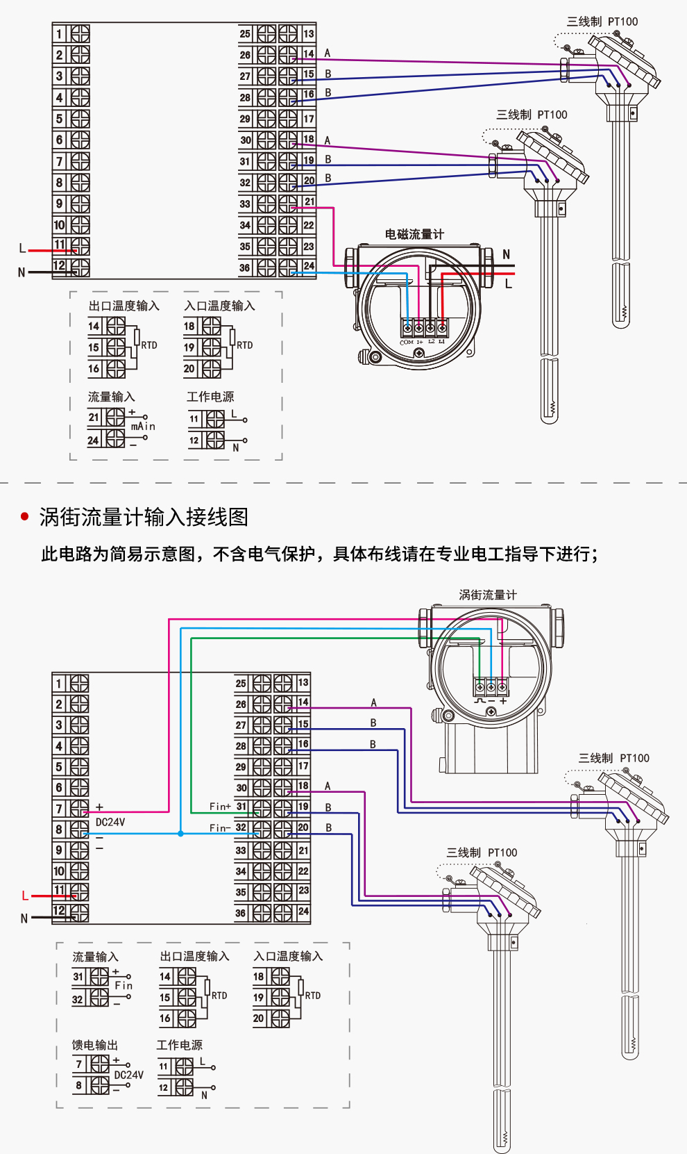 最准特准特马资料