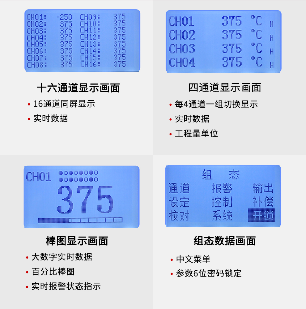 最准特准特马资料