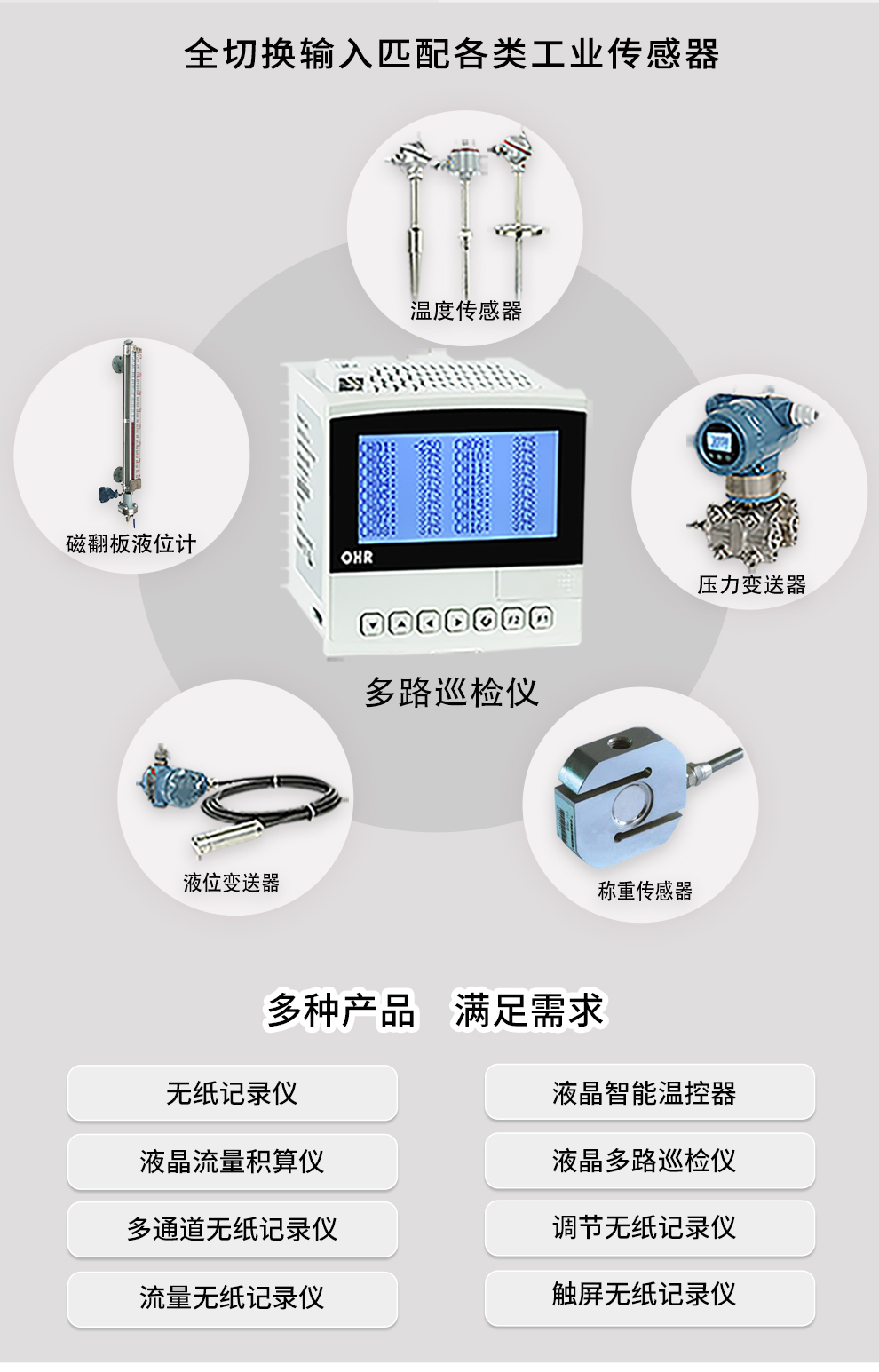 最准特准特马资料