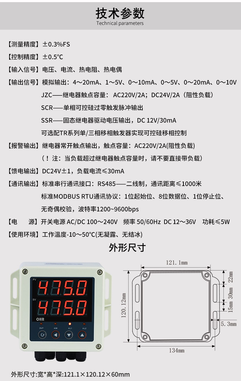 最准特准特马资料