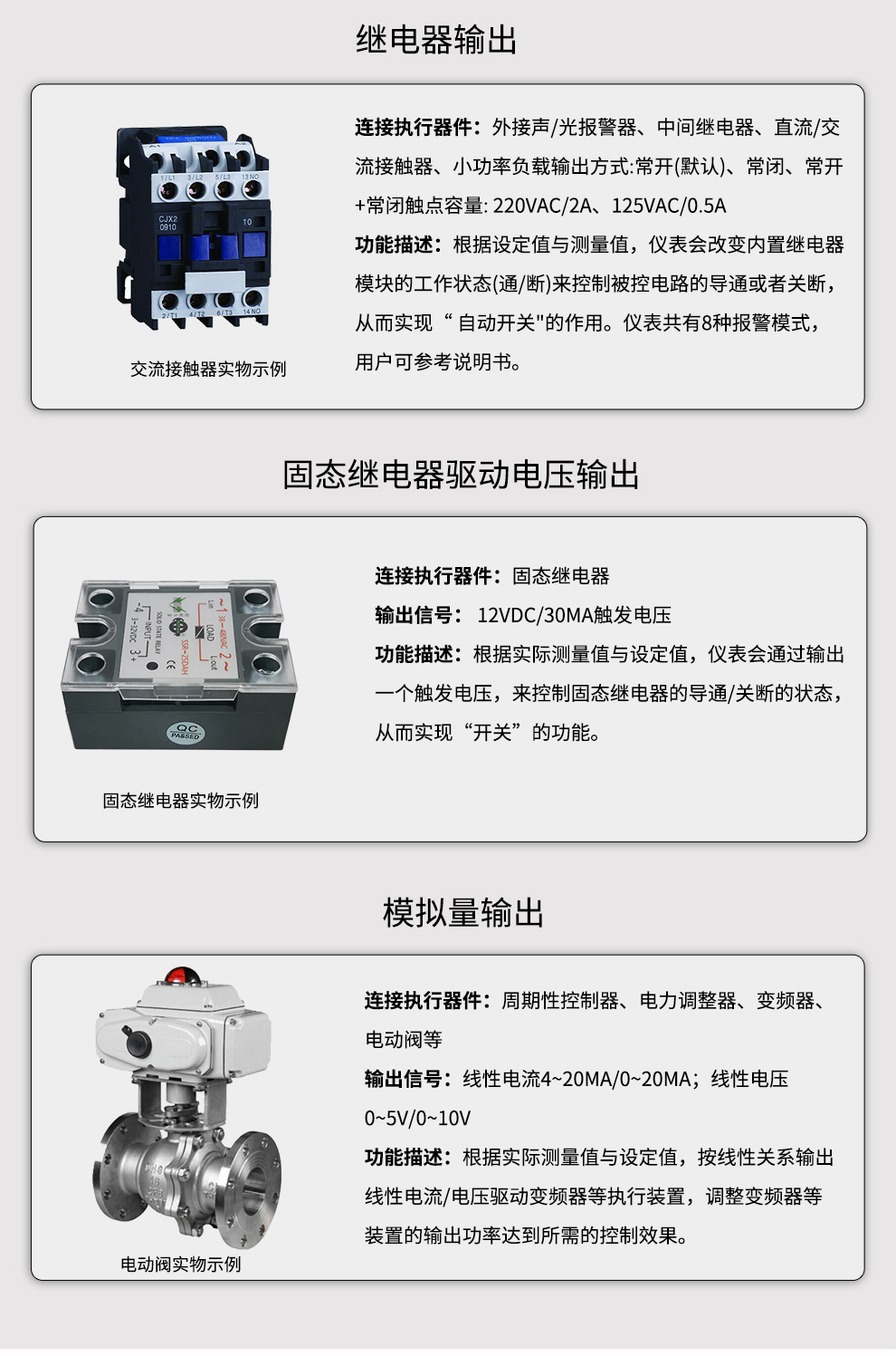 最准特准特马资料