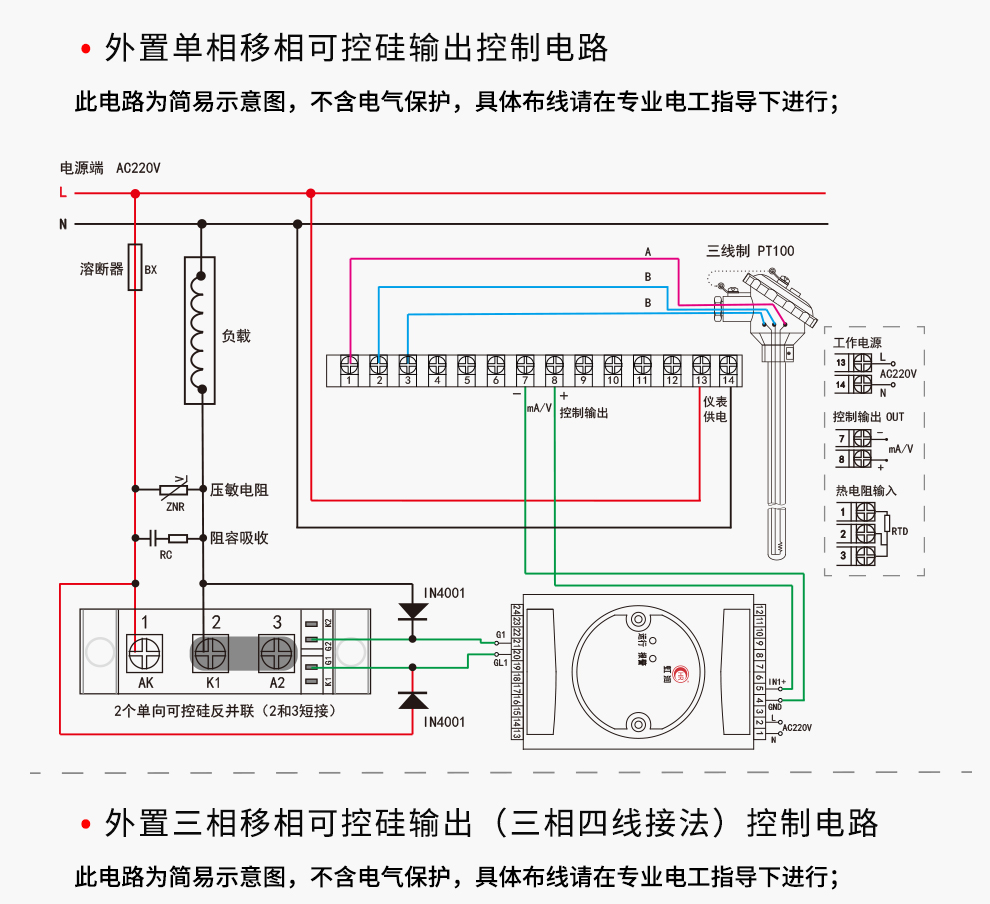 最准特准特马资料